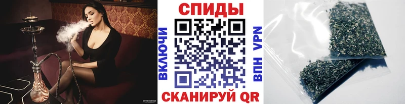 как найти закладки  Можга  Бутират вода 