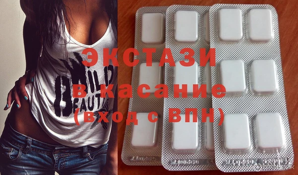мефедрон VHQ Лихославль