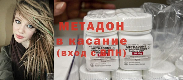 мефедрон VHQ Лихославль