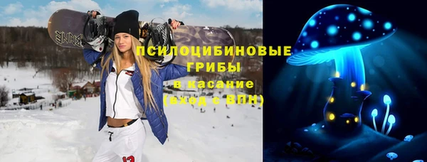 мефедрон VHQ Лихославль