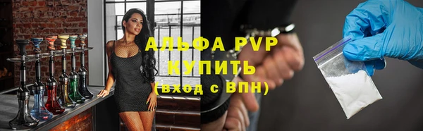 спиды Липки