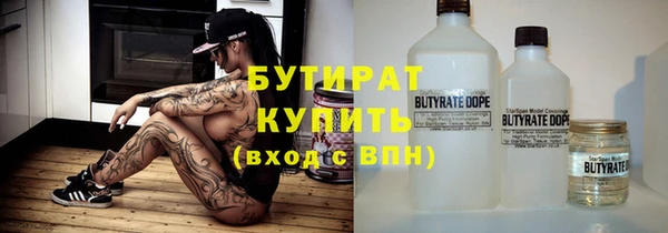 эйфоретик Ладушкин