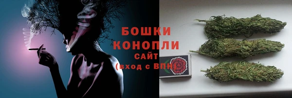гашишное масло Лиски
