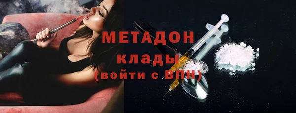 спиды Липки