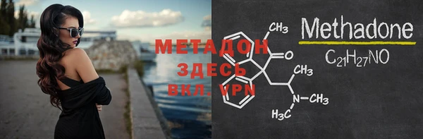 гашишное масло Лиски