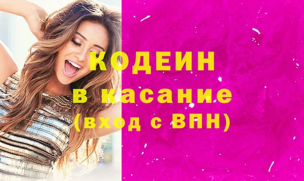 mdma Валдай