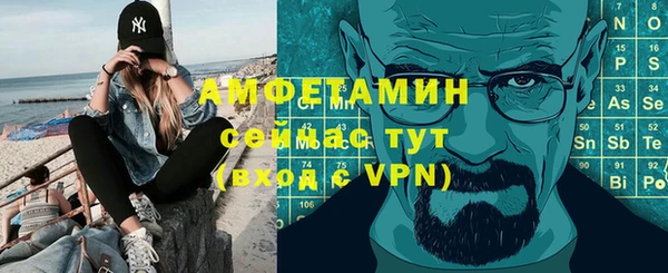гашишное масло Лиски