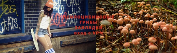 мефедрон VHQ Лихославль