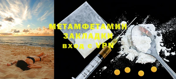 гашишное масло Лиски