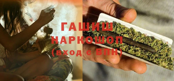 спиды Липки