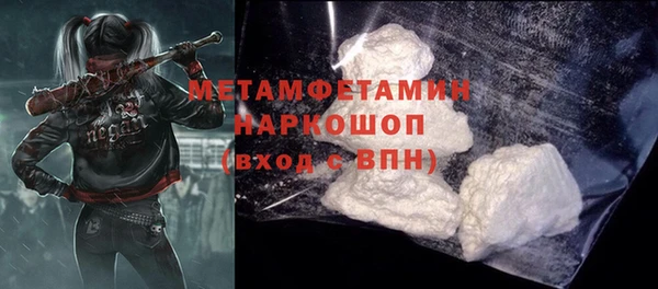 гашишное масло Лиски