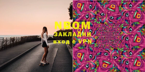 спиды Липки