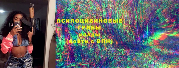 мефедрон VHQ Лихославль