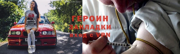 гашишное масло Лиски