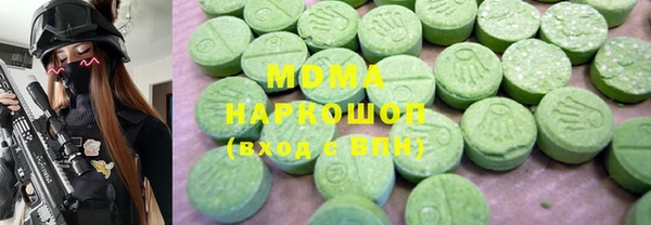 гашишное масло Лиски
