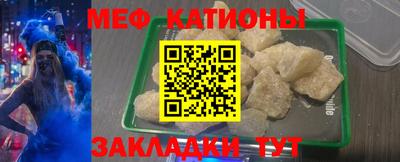 бутират Донской