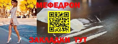 бутират Донской