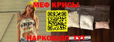 первитин Дубна