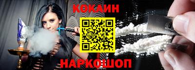 бутират Донской