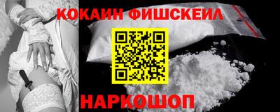 бутират Донской