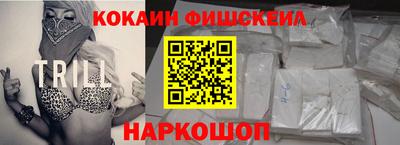 бутират Донской