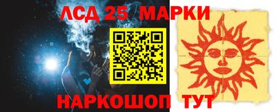 бутират Донской