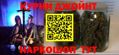бутират Донской