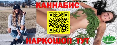 бутират Донской