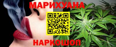 мефедрон Донецк
