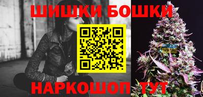 бутират Донской