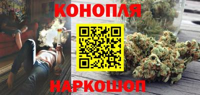 бутират Донской