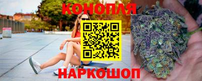 мефедрон Донецк