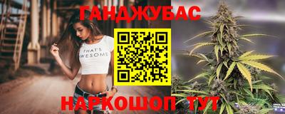 бутират Донской