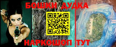 первитин Дубна