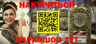 первитин Дубна
