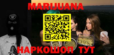 первитин Дубна