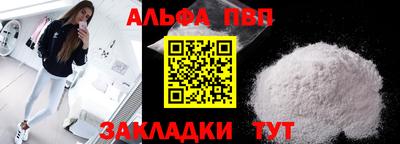 бутират Донской