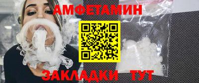 бутират Донской