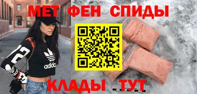 бутират Донской
