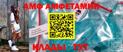 первитин Дубна