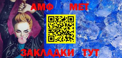 бутират Донской