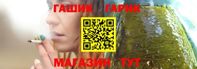 бутират Донской