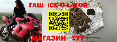 первитин Дубна