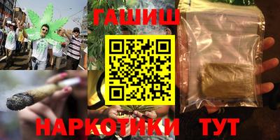 первитин Дубна