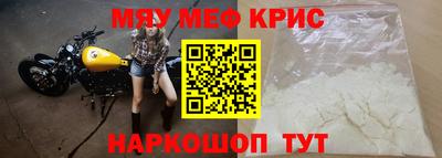 первитин Дубна