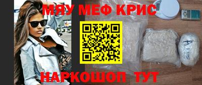 бутират Донской