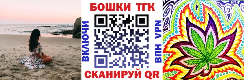 ОМГ ОМГ   Можга  Бошки Шишки гибрид 